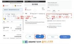 关于TP钱包网警是否会冻结